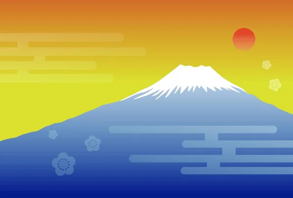 Sol Manhã Montanha Fuji Ilustração Ano Novo — Vetor de Stock