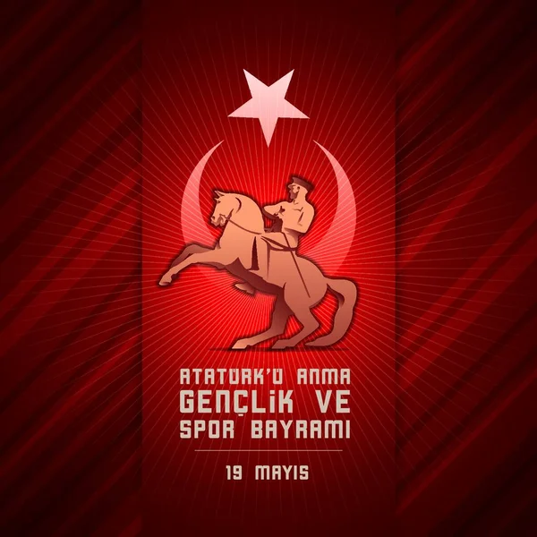 Mayis Atatürk Anma Genclik Spor Bayrami Tebrik Kartı Tasarımı — Stok Vektör