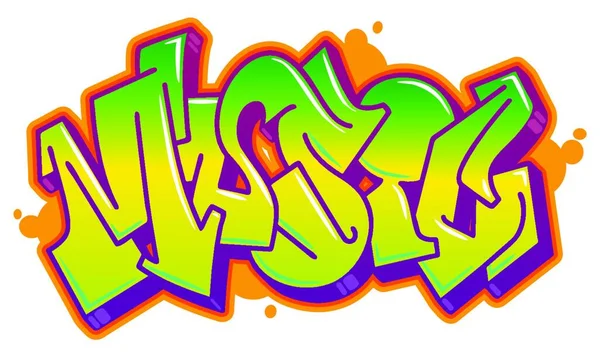 Canlı Renkler Okunabilir Graffiti Tarzında Müzik Kelime Tamamen Özelleştirilebilir Renkler — Stok Vektör