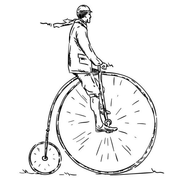 Vector Παλιά Ποδηλάτης Απομονωμένος Φόντο — Διανυσματικό Αρχείο