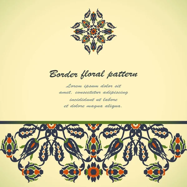 Arabesque Vintage Grens Elegante Florale Decoratie Afdrukken Voor Ontwerp Sjabloon — Stockvector