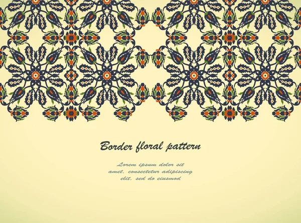 Arabesque Vintage Naadloze Grens Elegante Florale Decoratie Afdrukken Voor Ontwerp — Stockvector