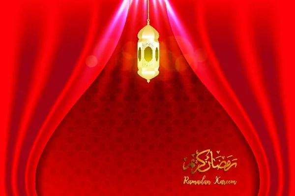 Ramadan Backgrounds Vector Ramadan Kareem Con Fondo Patrón Árabe — Vector de stock