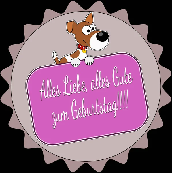 Alles Liebe Alles Gute Zum Geburtstag Distintivo Mit Terrier —  Vetores de Stock