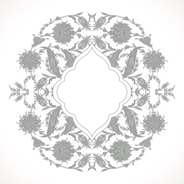 Arabesque Vintage Outline Decor Ornate Pattern Design Template Vector Eastern — Stock Vector