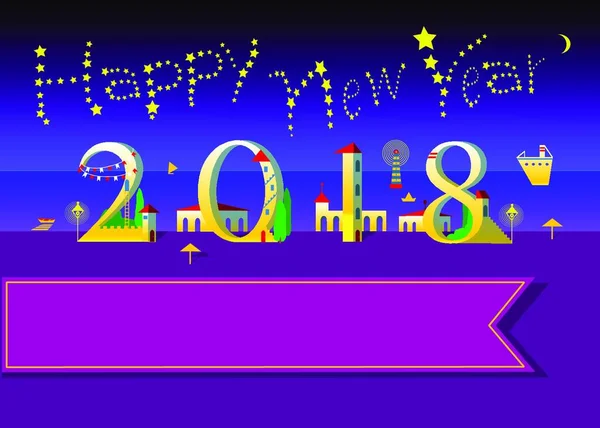 幸せな新しい年 2018 空の星によってテキスト 芸術的なフォント数です 文字は 夜のビーチで白い家です カスタム テキストのピンクのバナーです 青と紫の背景 ベクトル図 — ストックベクタ