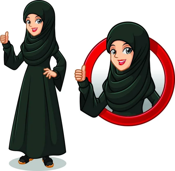 Set Arab Businesswoman Black Dress Cartoon Character Design Circle Logo — Stock Vector