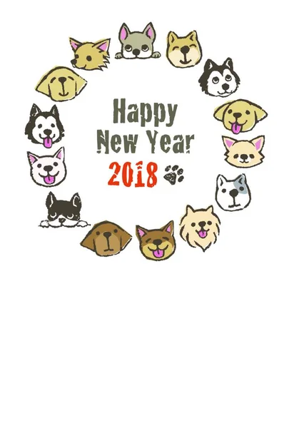 Νέα Κάρτα Έτους Σκυλιά Κύκλο Για Έτος 2018 — Διανυσματικό Αρχείο