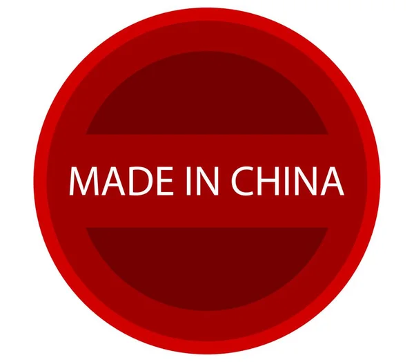 China Oficialmente República Popular China País Ásia Oriental — Vetor de Stock