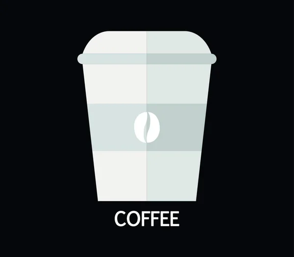 Современный Значок Чашки Кофе — стоковый вектор