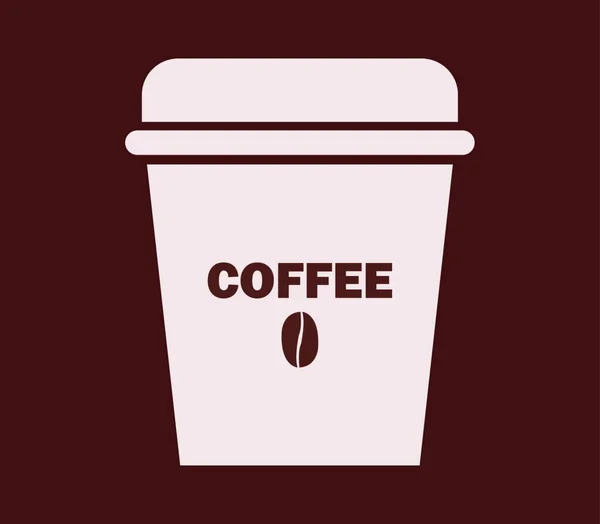 现代咖啡杯图标 — 图库矢量图片