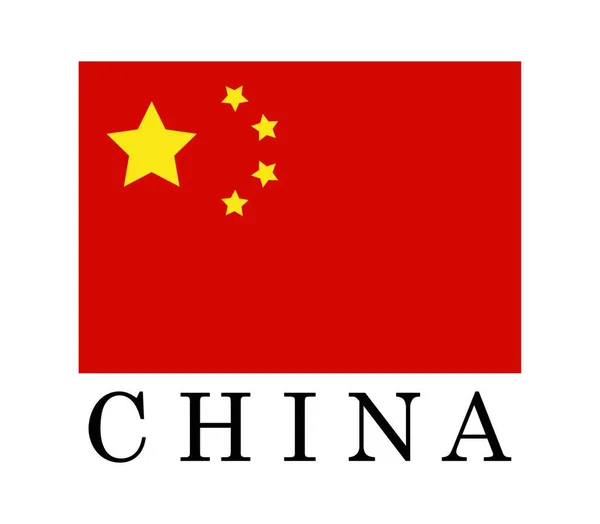 Bandeira China Ilustração Vetorial — Vetor de Stock