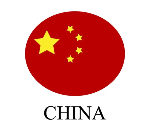 Çin Bayrağı Vektör Illüstrasyonu — Stok Vektör