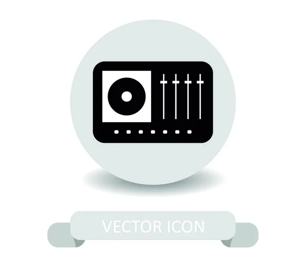 Disk Icon Illustration White Background — Stock Vector