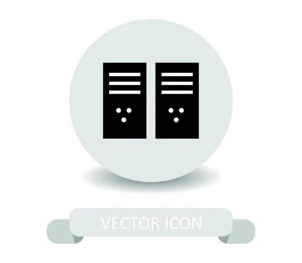 Иконка Хоста Компьютера Иллюстрация Белом Фоне — стоковый вектор