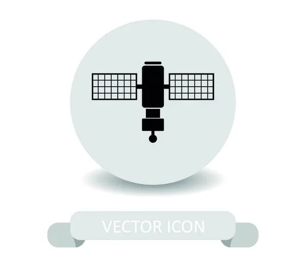 Satellite Icon Illustration White Background — Stock Vector