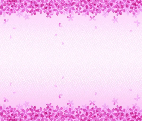 Фон Изображения Розового Цветения Вишни Копированием Пространства — стоковый вектор