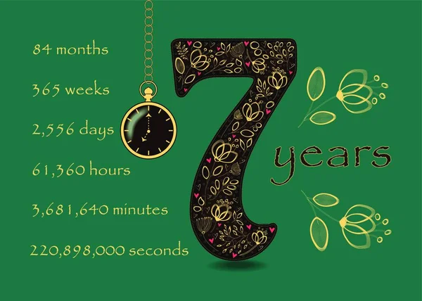 七点钟图库矢量图片 免版税七点钟插图 Depositphotos