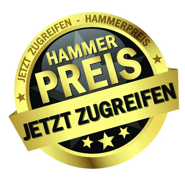 Taste Mit Banner Hammer Preis Zugang Jetzt — Stockvektor