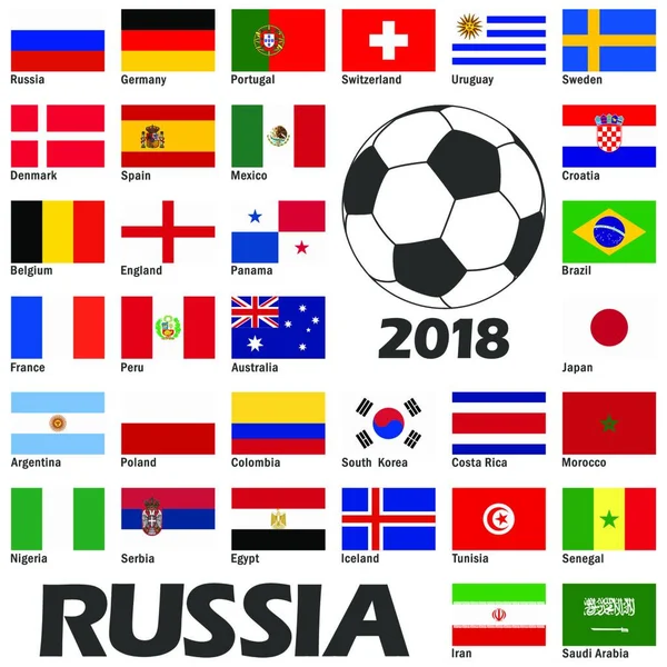 Флаги Сборных Команд России Футболу 2018 — стоковый вектор
