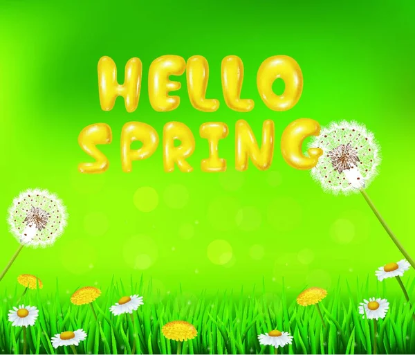 Красивая Весна Летний Сезон — стоковый вектор