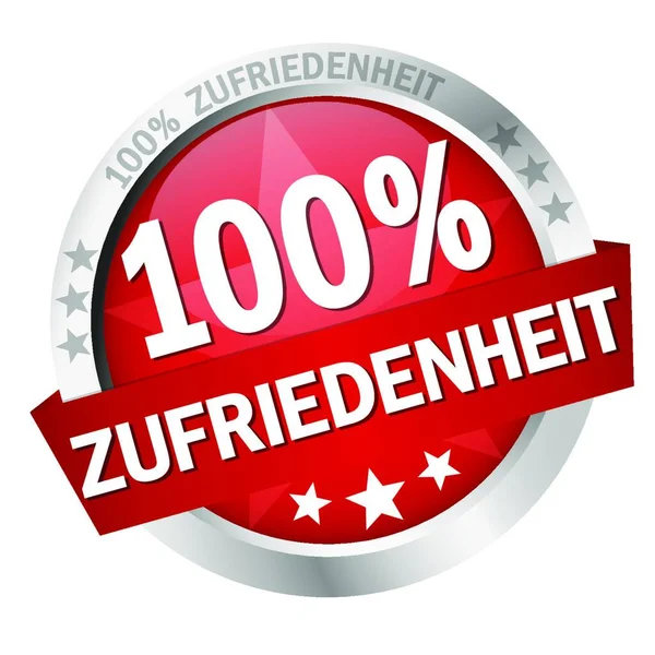 Taste Mit Banner 100 Zufriedenheit — Stockvektor