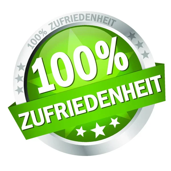 Runde Farbige Taste Mit Banner Und Text 100 Zufriedenheit — Stockvektor