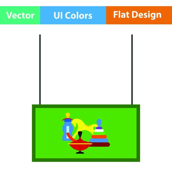 Spielzeugmarkt Ikone Flaches Design Vektorillustration — Stockvektor