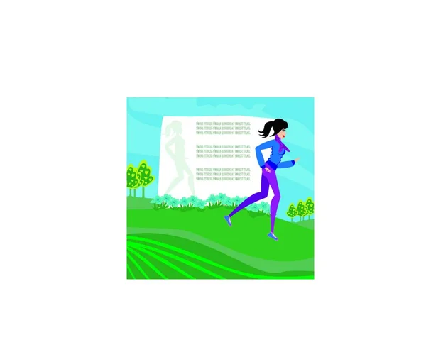 ジョギングの女の子 テキストのためのスペースを持つ抽象的なフレーム — ストックベクタ