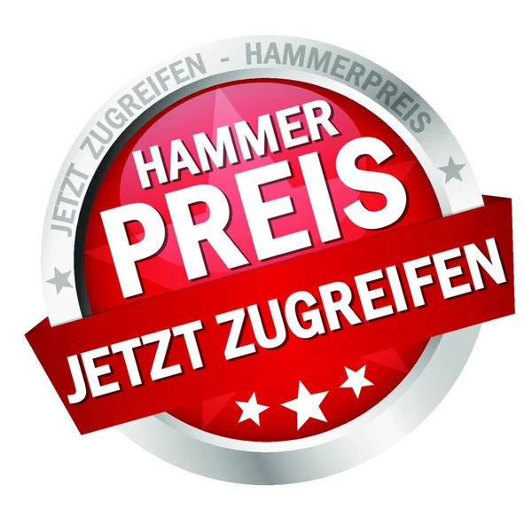 Runde Farbige Taste Mit Banner Und Text Hammer Preis Zugriff — Stockvektor