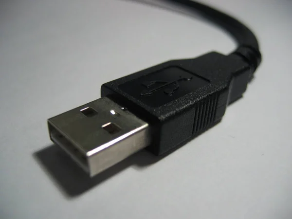 Usb Aralığı Donanım Elektroniği — Stok fotoğraf