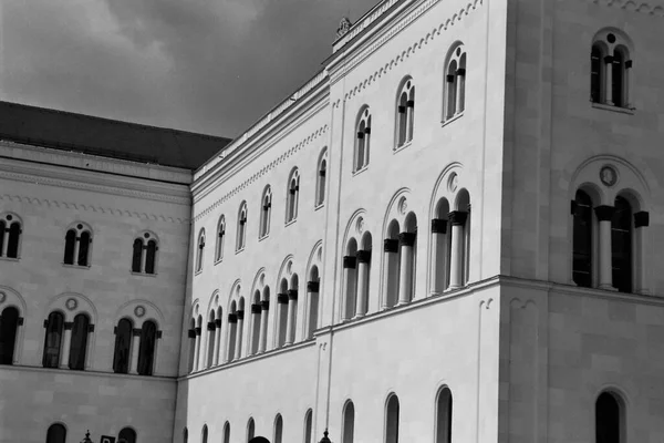 Ein Teil Der Universität — Stockfoto