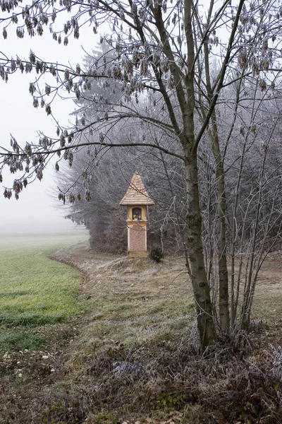 Paysage Dans Les Alpes Carinthie — Photo