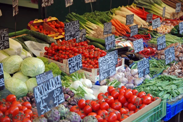Verduras Frescas Mercado —  Fotos de Stock