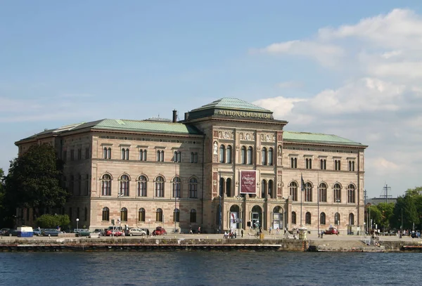 Muzeum Narodowe Sztokholmie — Zdjęcie stockowe