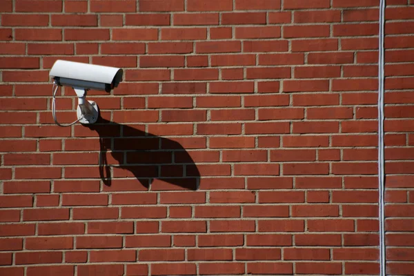 Security Surveillance Video Camera — Stock Photo, Image