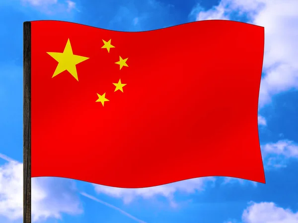 Flaga Chin Wiatrem Niebie — Zdjęcie stockowe