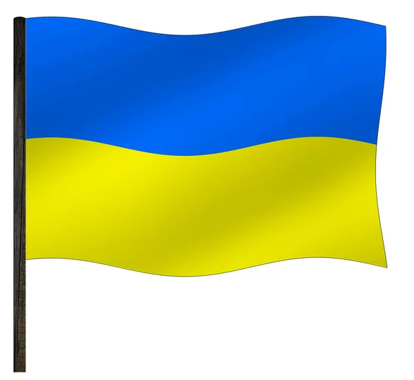 Прапор України Векторні Ілюстрації — стокове фото