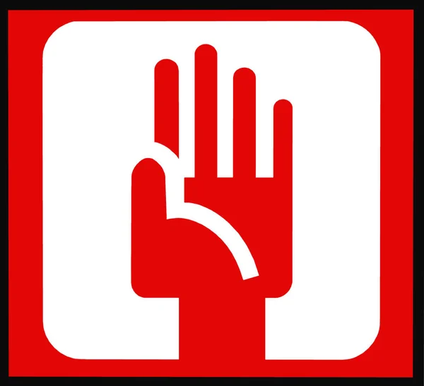 Χέρι Σύμβολο Stop Εικονίδιο Διάνυσμα Εικονογράφηση Γραφικό Σχεδιασμό — Φωτογραφία Αρχείου