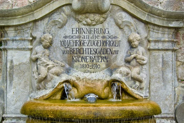 Fountain Berchtesgaden Bavaria Deuts — Stock Photo, Image