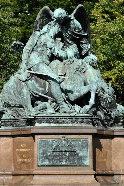 Statue Eines Löwen Park — Stockfoto