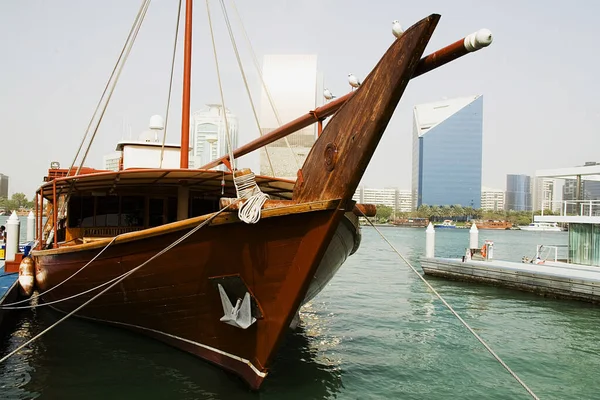 Dubai City Zjednoczone Emiraty Arabskie — Zdjęcie stockowe