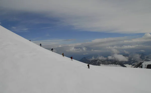 Vue Panoramique Sur Paysage Alpin Majestueux — Photo