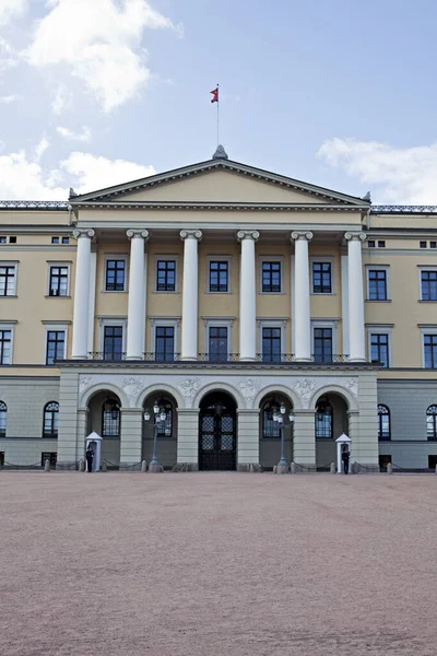 Palacio Real Oslo Norway — Foto de Stock