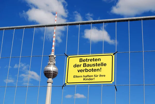 Grootschalige Bouwplaats Berlijn — Stockfoto