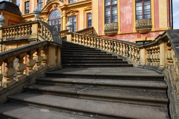 Inna Architektura Wybiórcze Ukierunkowanie — Zdjęcie stockowe