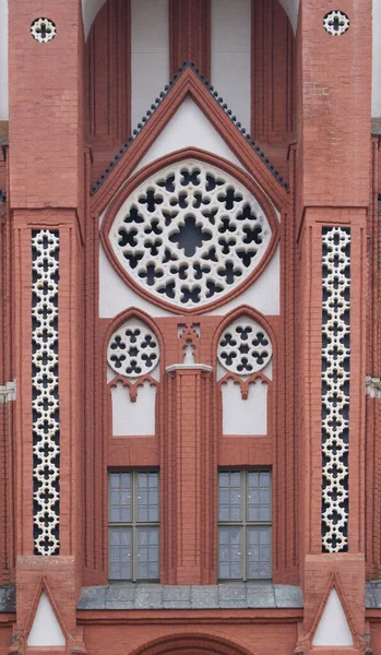 Facade Frankfurt City Hall — стокове фото