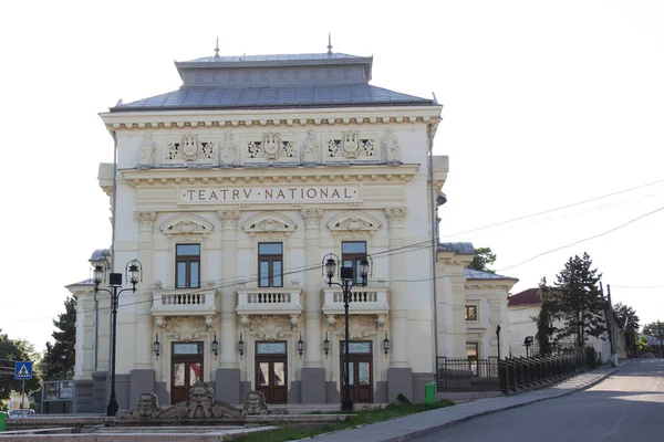 Rumunsko Země Jihovýchodní Evropy Známá Pro Zalesněnou Oblast Transylvánie — Stock fotografie