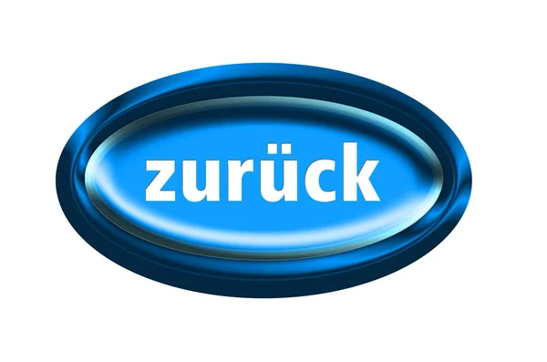 Zurück Taste Zeichen Abbildung — Stockfoto