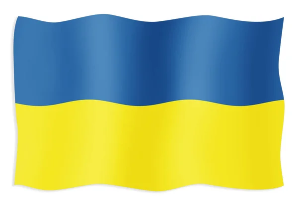 Flagge Von Schweden Vektorillustration — Stockfoto